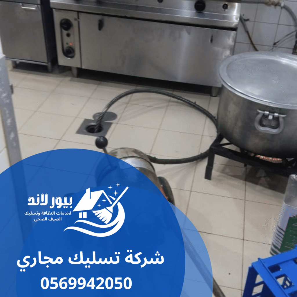 منشور إنستجرام صورة كاملة ازرق عن كشف الاسنان (16)