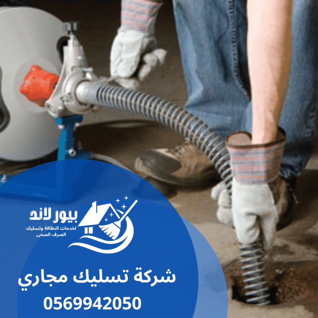 منشور إنستجرام صورة كاملة ازرق عن كشف الاسنان (2)