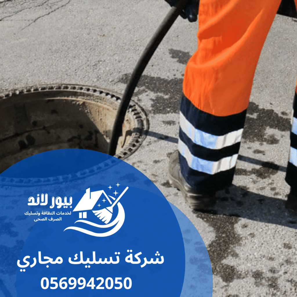 منشور إنستجرام صورة كاملة ازرق عن كشف الاسنان (23)