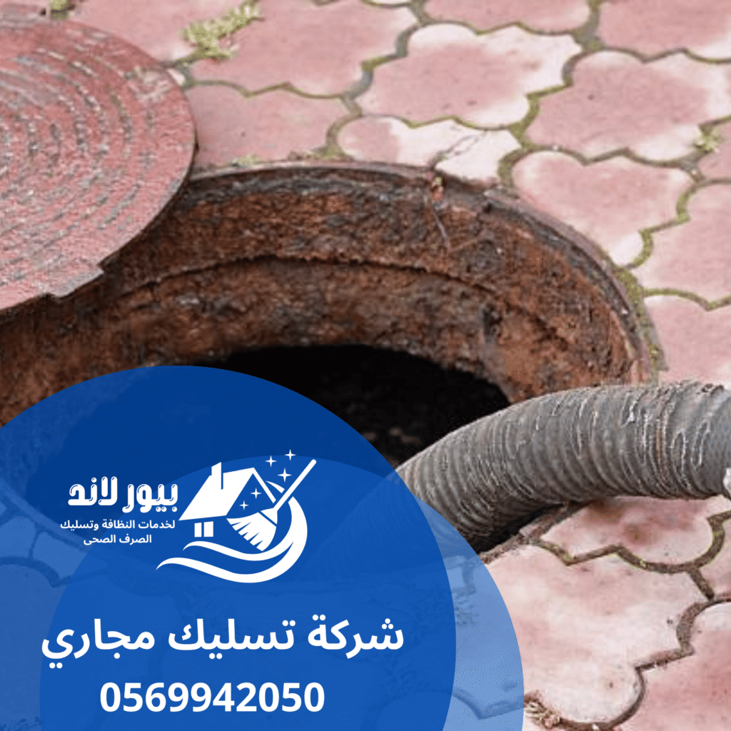 منشور إنستجرام صورة كاملة ازرق عن كشف الاسنان (26)