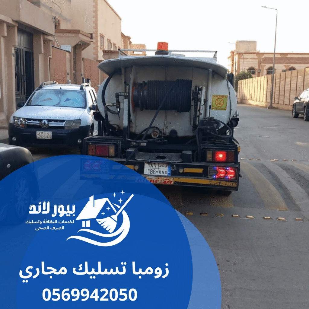 منشور إنستجرام صورة كاملة ازرق عن كشف الاسنان (28)