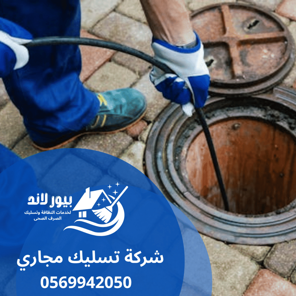 منشور إنستجرام صورة كاملة ازرق عن كشف الاسنان (3)