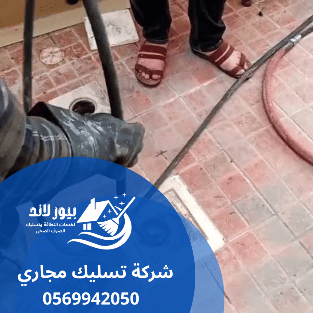 منشور إنستجرام صورة كاملة ازرق عن كشف الاسنان (6)