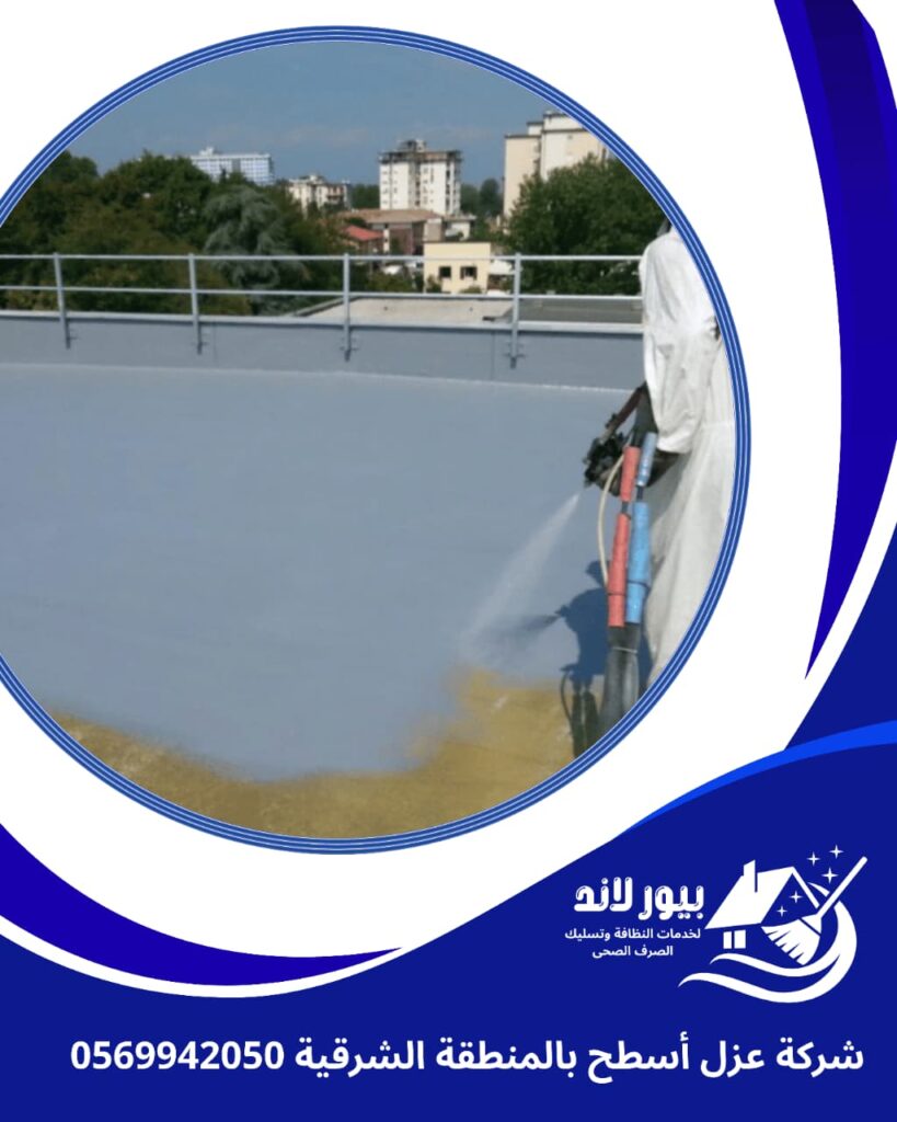 whatsapp image 2025 10 05 at 1.55.29 am