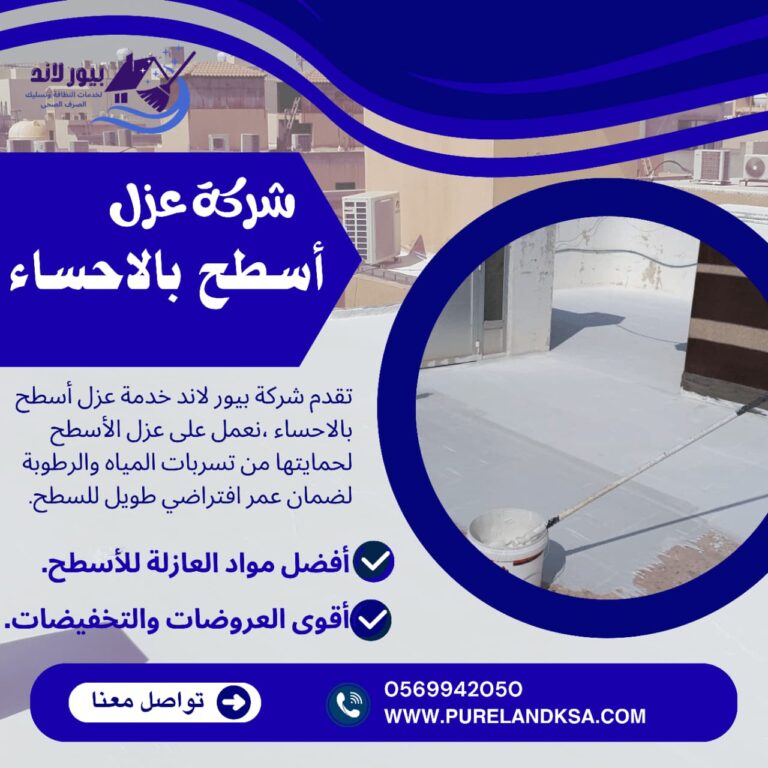 صورة واتساب بتاريخ 1447 04 13 في 00.43.10 364f82f9