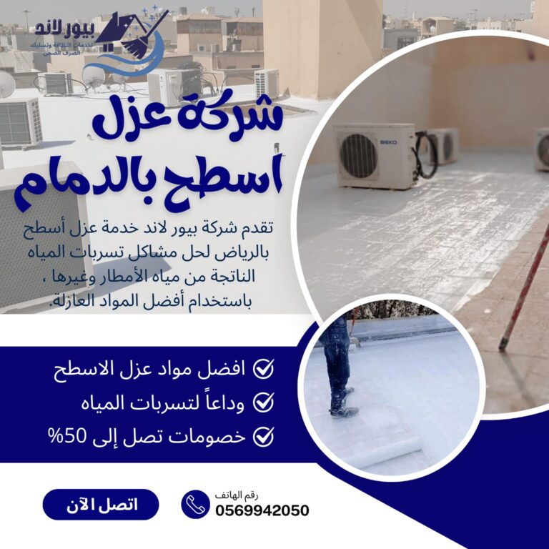 صورة واتساب بتاريخ 1447 04 13 في 00.46.21 4b565e78