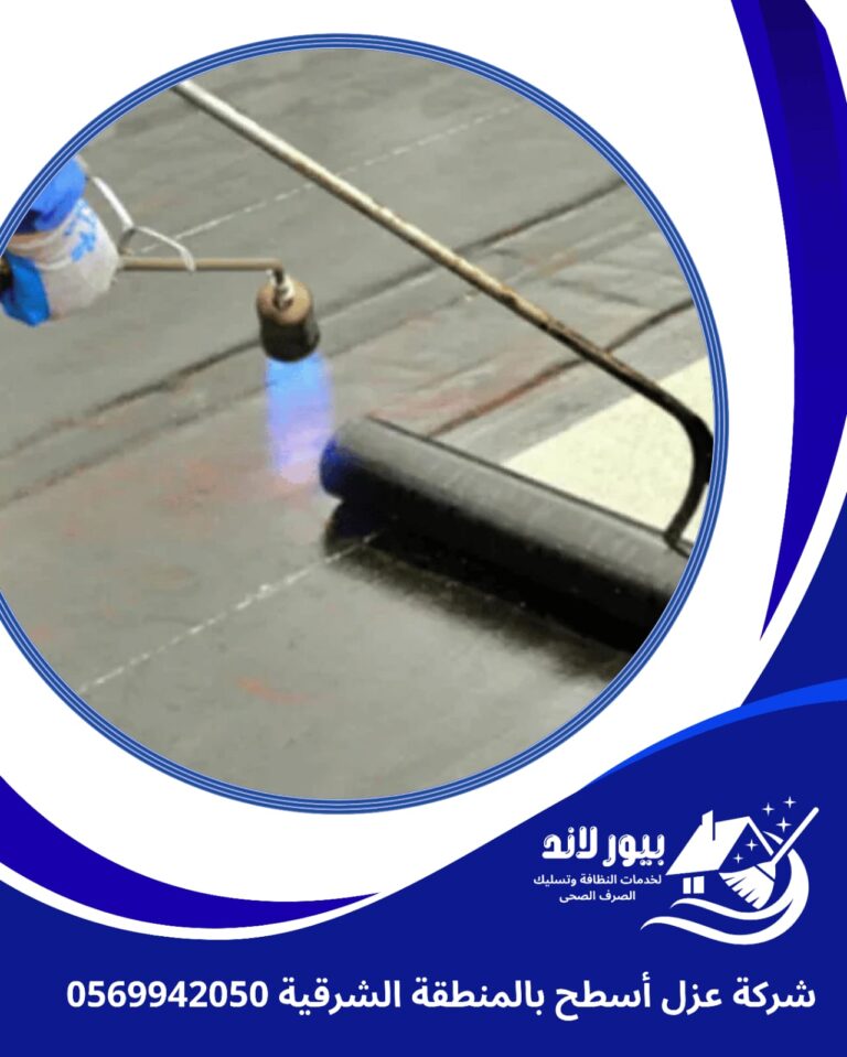 صورة واتساب بتاريخ 1447 04 13 في 01.30.19 58ad7fd8