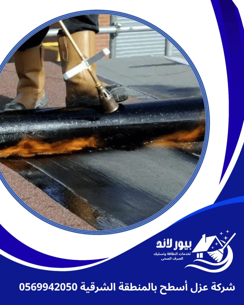 صورة واتساب بتاريخ 1447 04 13 في 01.30.19 ba0e5860