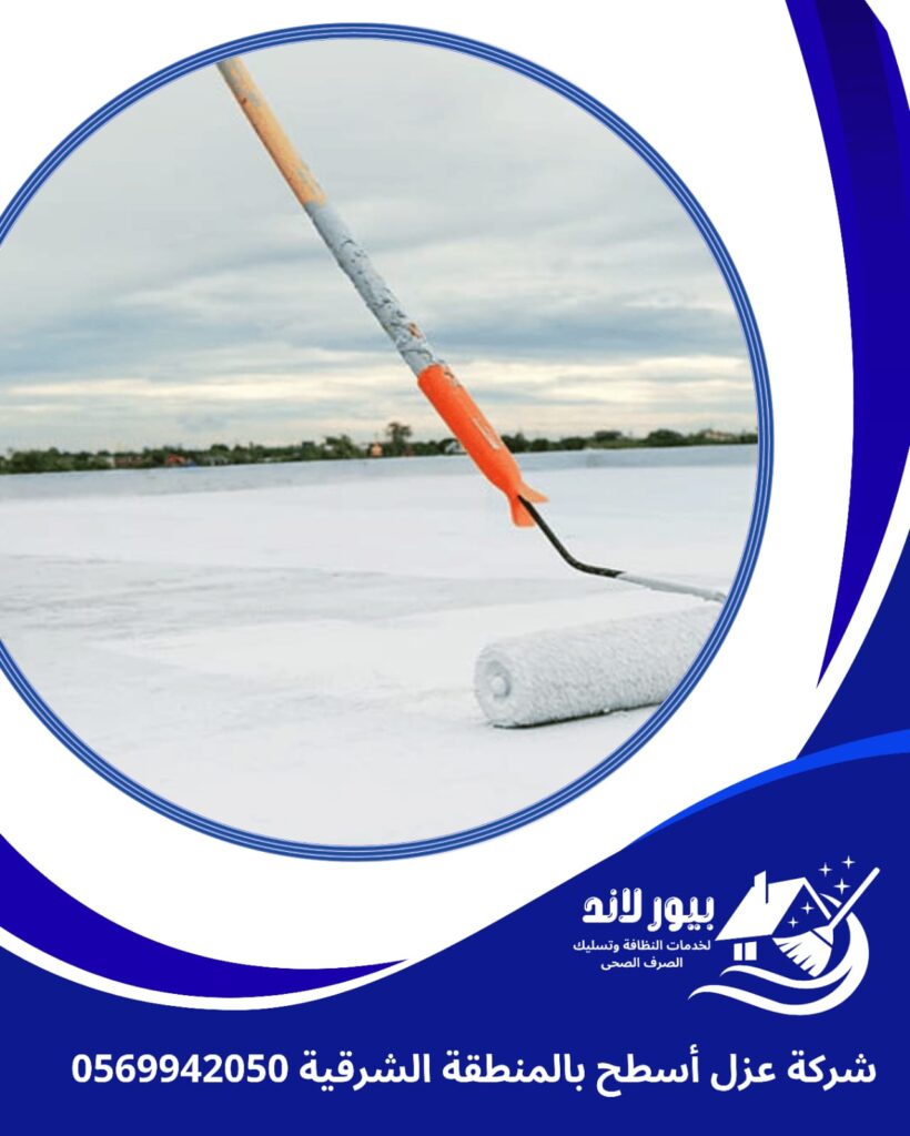 صورة واتساب بتاريخ 1447 04 13 في 01.30.20 9803677d