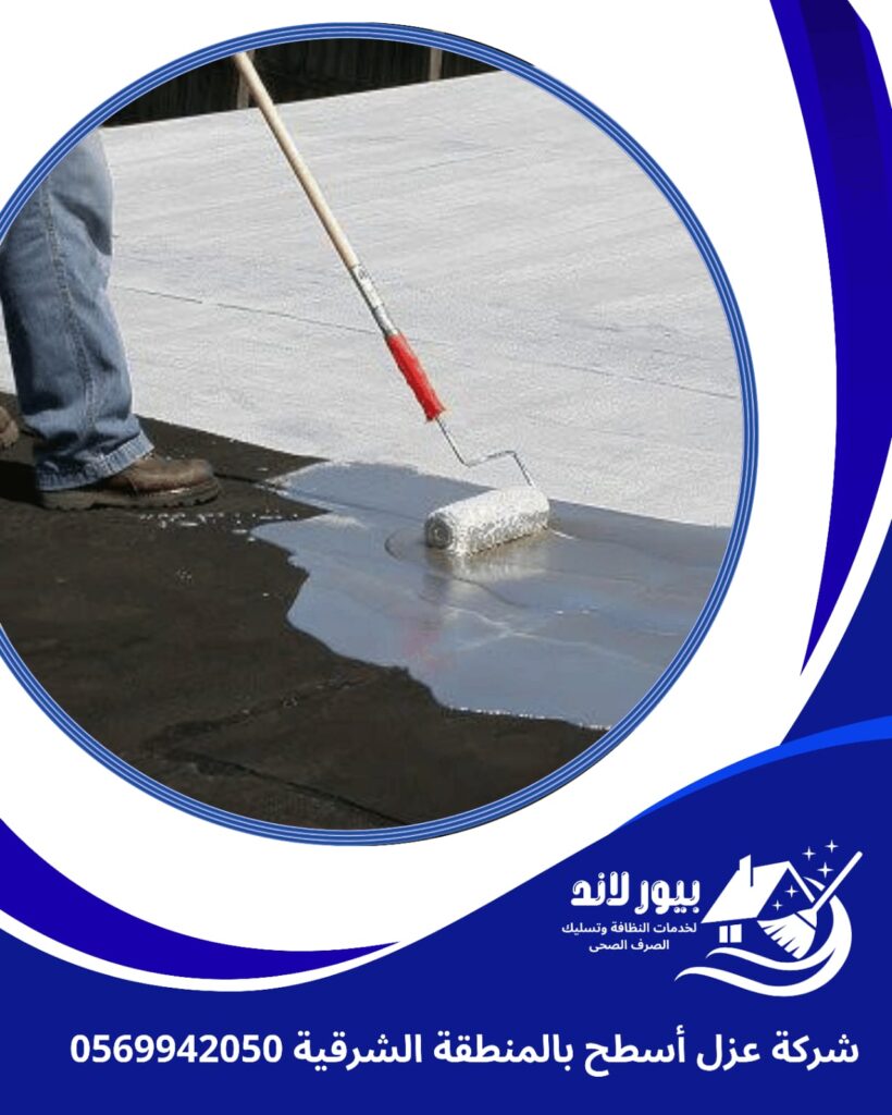 صورة واتساب بتاريخ 1447 04 13 في 01.30.24 dde6b47d