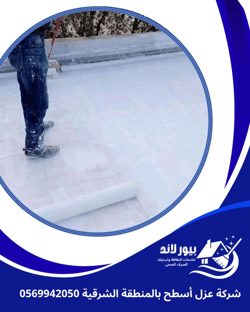 صورة واتساب بتاريخ 1447 04 13 في 01.30.25 26d98efb