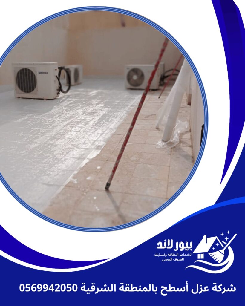 صورة واتساب بتاريخ 1447 04 13 في 01.30.25 589445f3